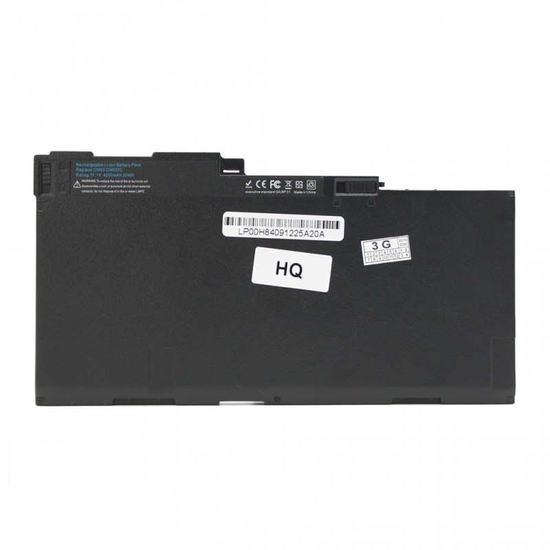 Baterija za laptop HP 840 G1/G2, HQ2200, 11.1V, 4500mAh
