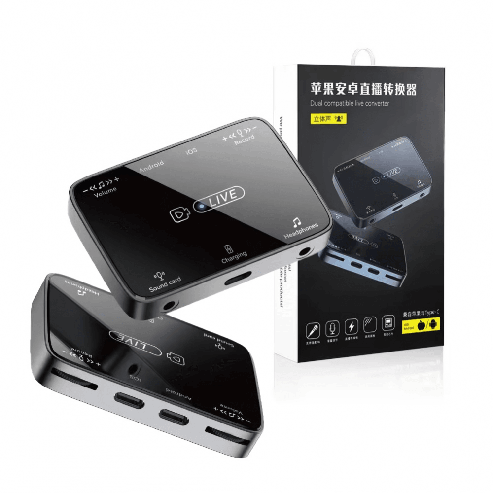 Zvučna karta za Streaming JWD, Crna