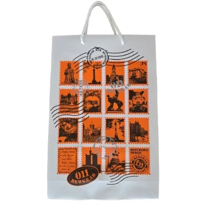 Žig Ukrasna kesa Poštanska marka