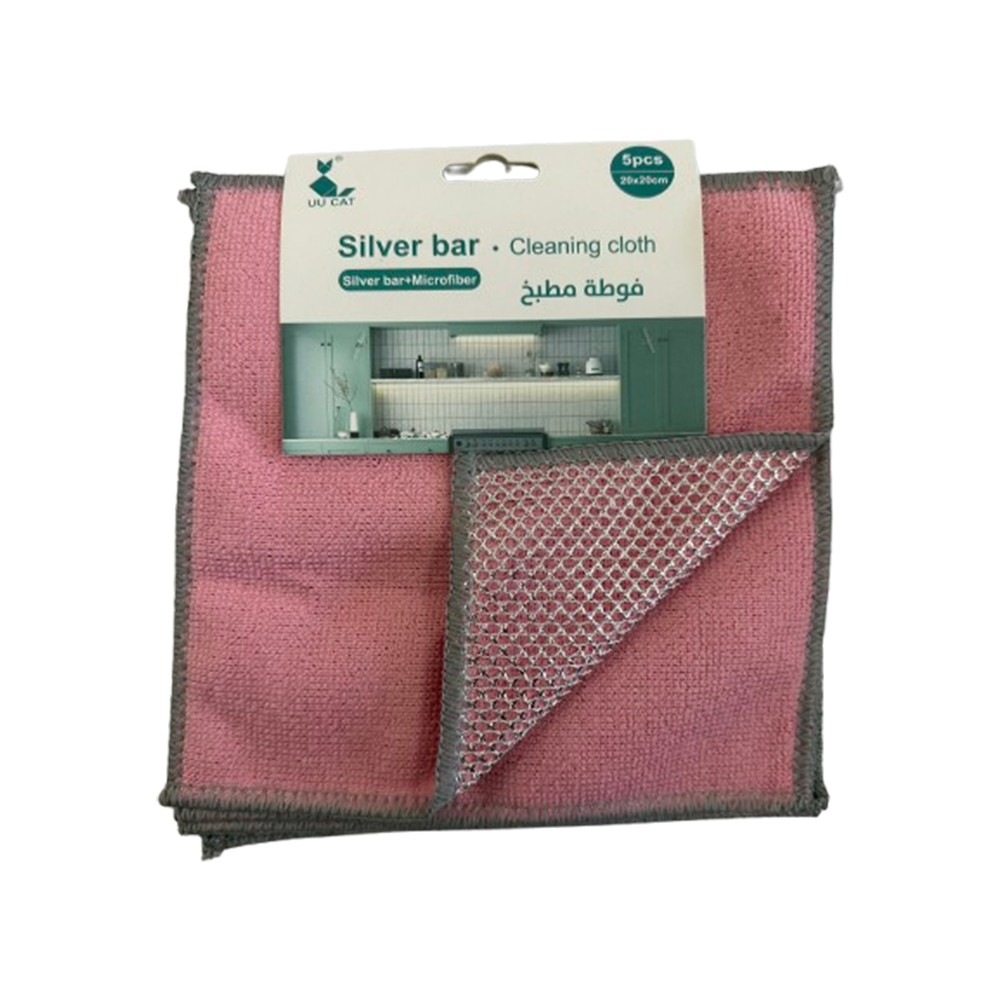 Asch Mikrofiber krpa Silver bar 20x20cm, 5/1