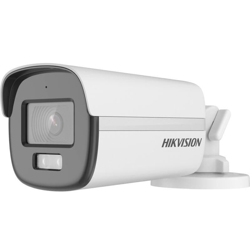 Hikvision Sigurnosna kamera DS-2CE12DF0T-LFS, 2.8mm, Bela