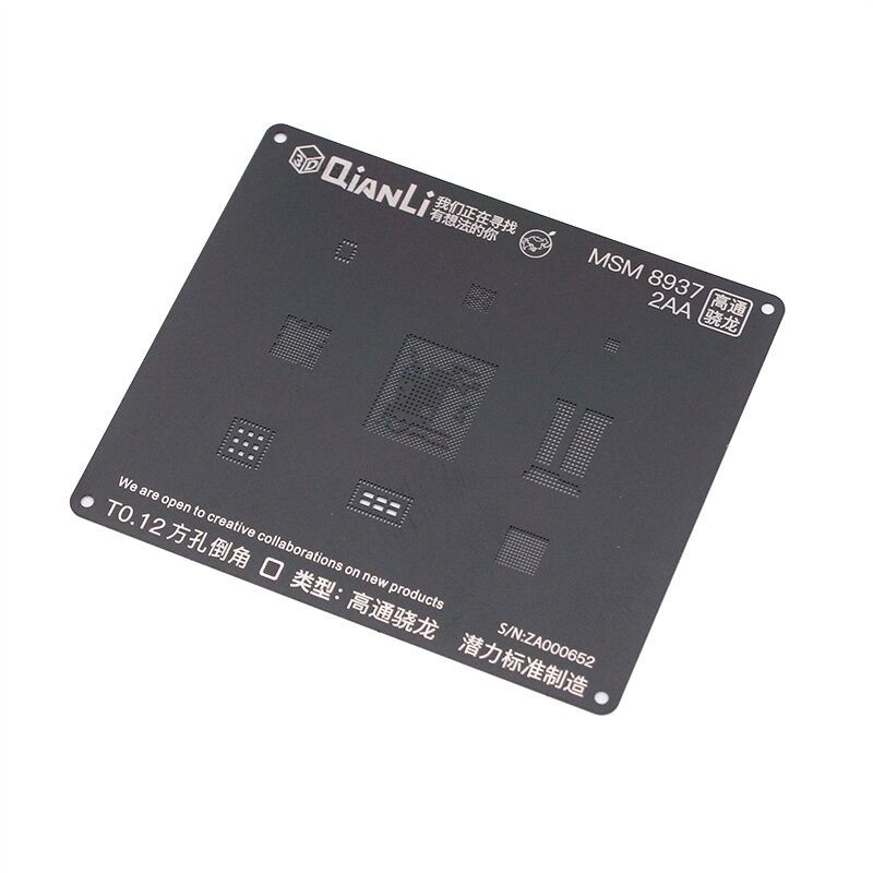 QianLi BGA sito MSM 8937 2AA