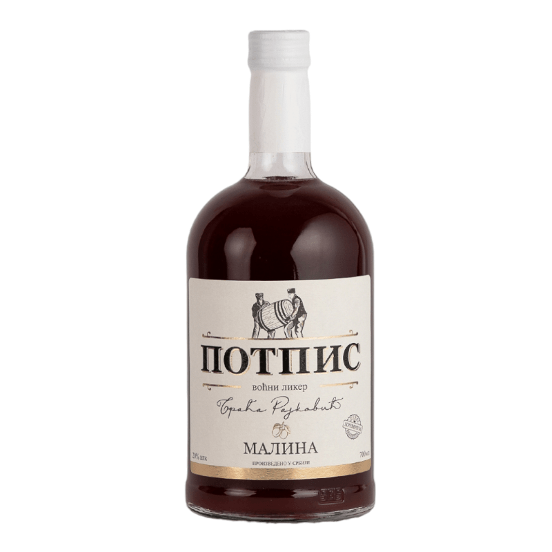 Potpis Voćni liker Malina 20% vol, 700ml