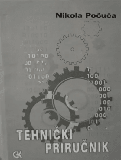 Tehnički priručnik