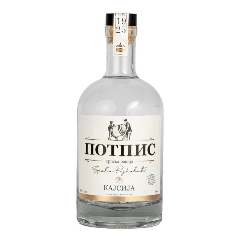 Potpis Rakija Kajsija 40 vol, 700ml
