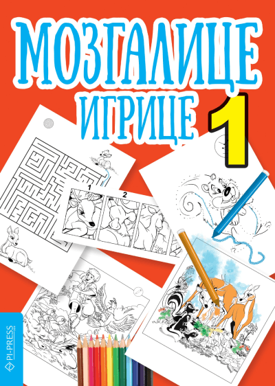 Mozgalice - igrice 1