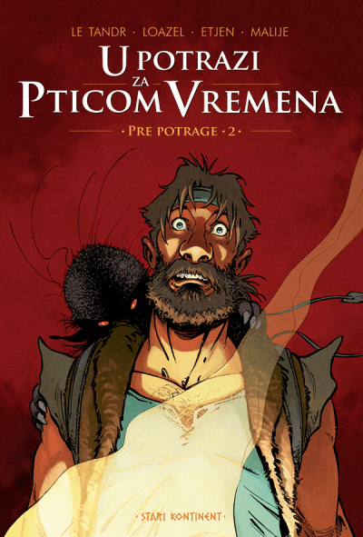 U potrazi za Pticom Vremena - Pre potrage 2