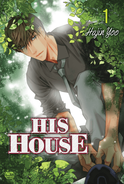 His House, Vol. 1