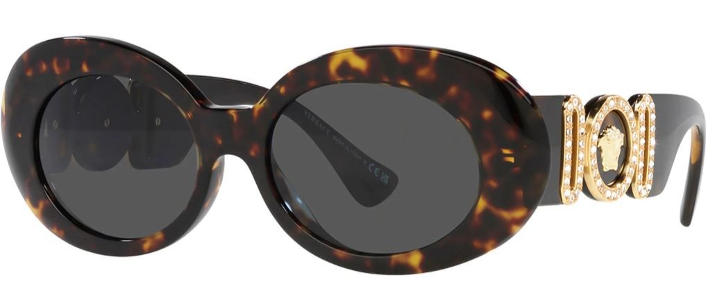 VERSACE Ženske naočare za sunce 0VE4426BU 108/87 54, Braon