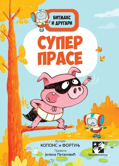 Bitmaks i drugari: Superprase