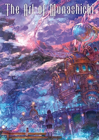 The Art Of Munashichi