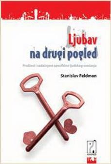 Ljubav na drugi pogled