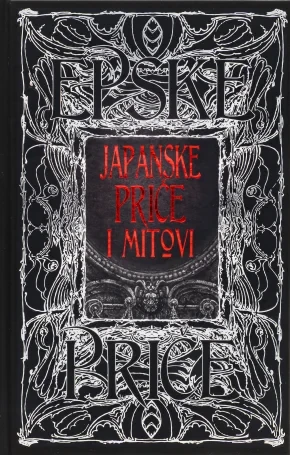 Japanske priče i mitovi