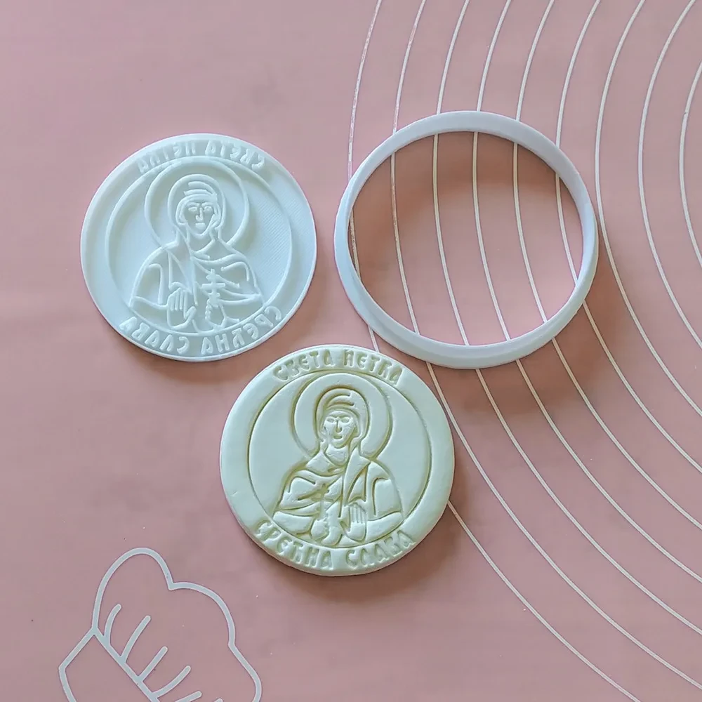 KREATIVNI SLATKIŠI Pečat za slavski kolač Sveta Petka, Okrugli sekač, 7 cm, Beli