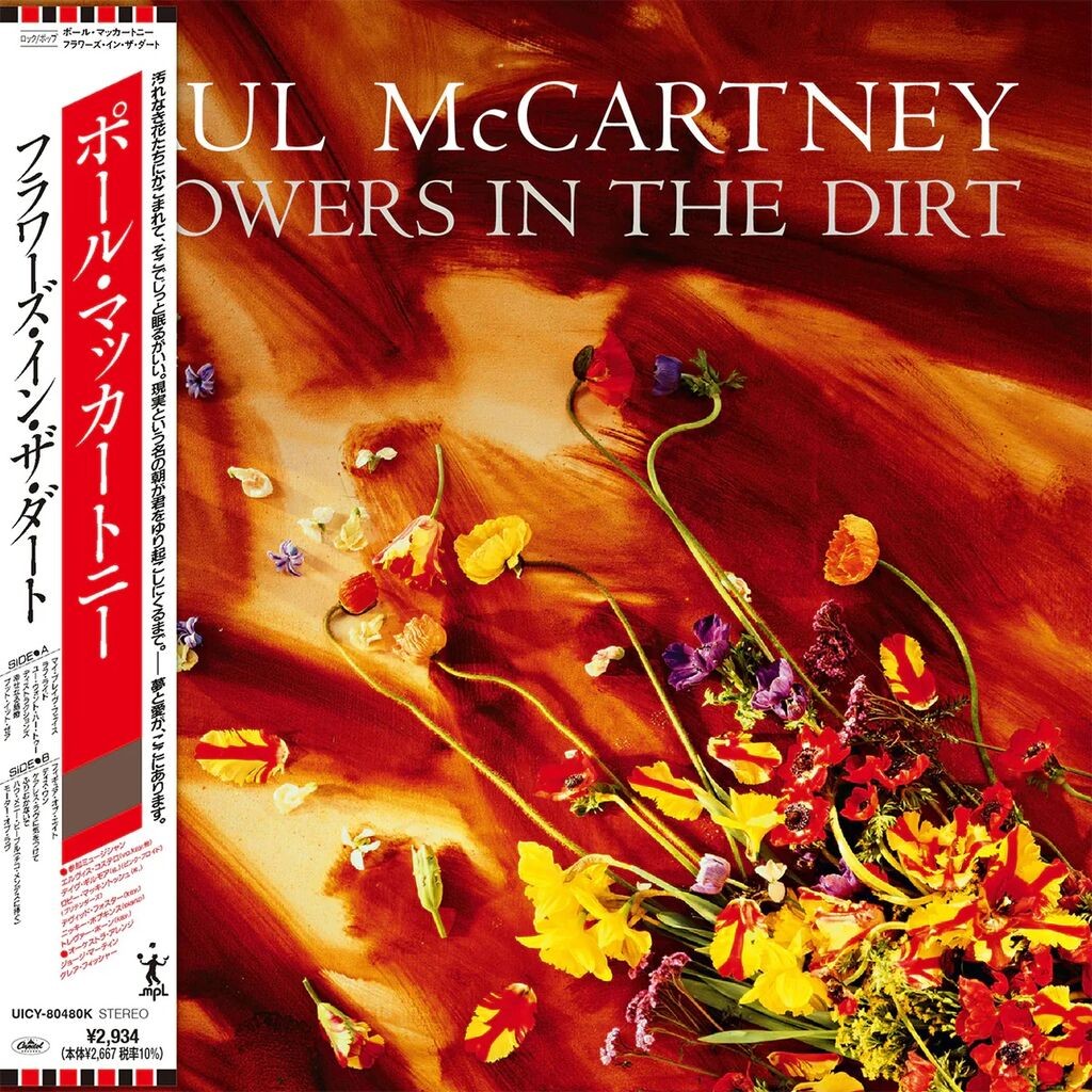 Paul McCartney - Flowers in the Dirt (SHM-CD)