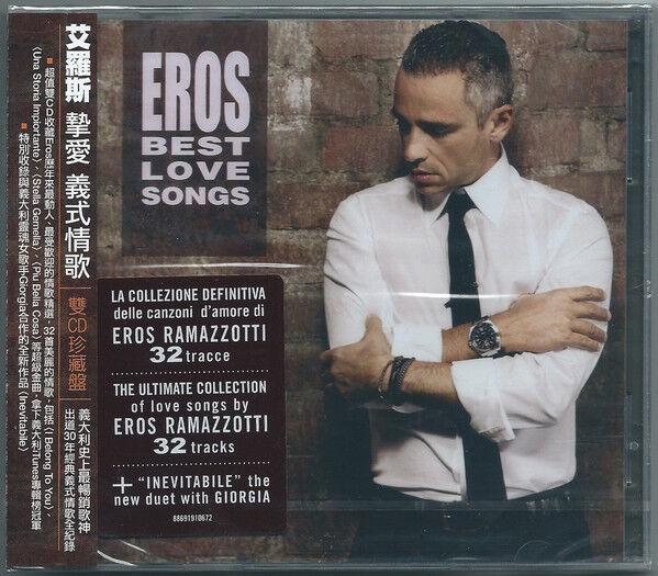 Eros Ramazzotti - Best Love Songs