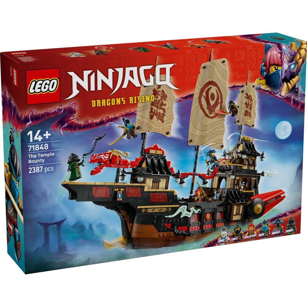 Lego Nindžago: Hramska nagrada 14+