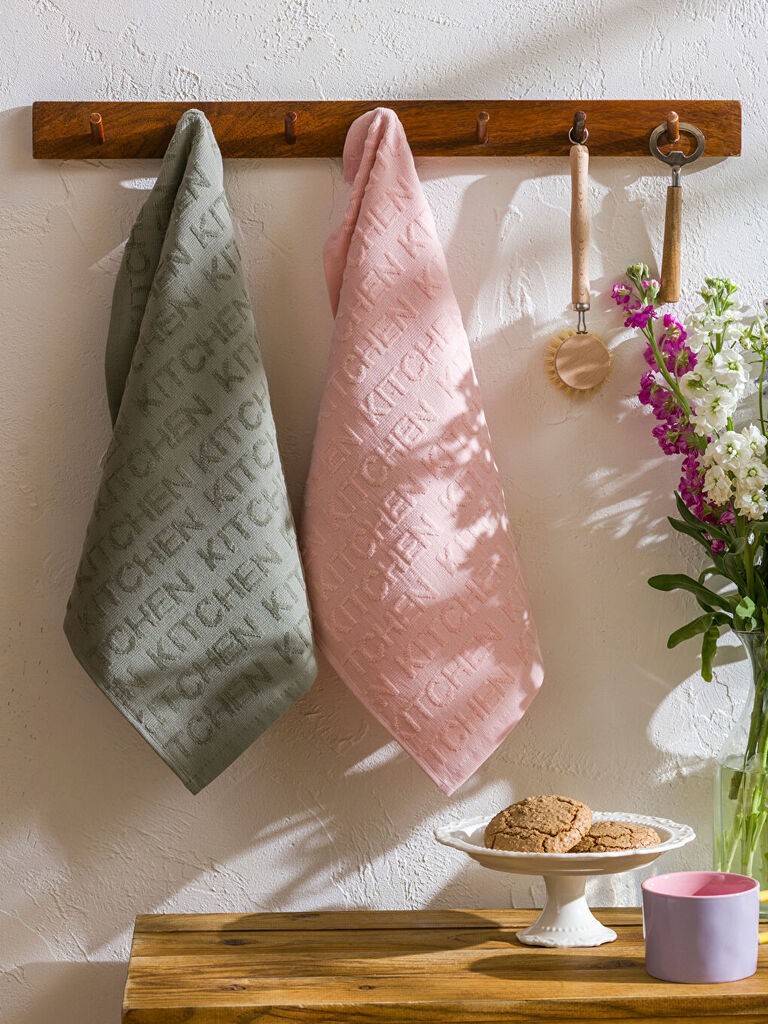 LC Waikiki Krpe za sudove W5HG52Z8-S3L, 2 komada, Šarene