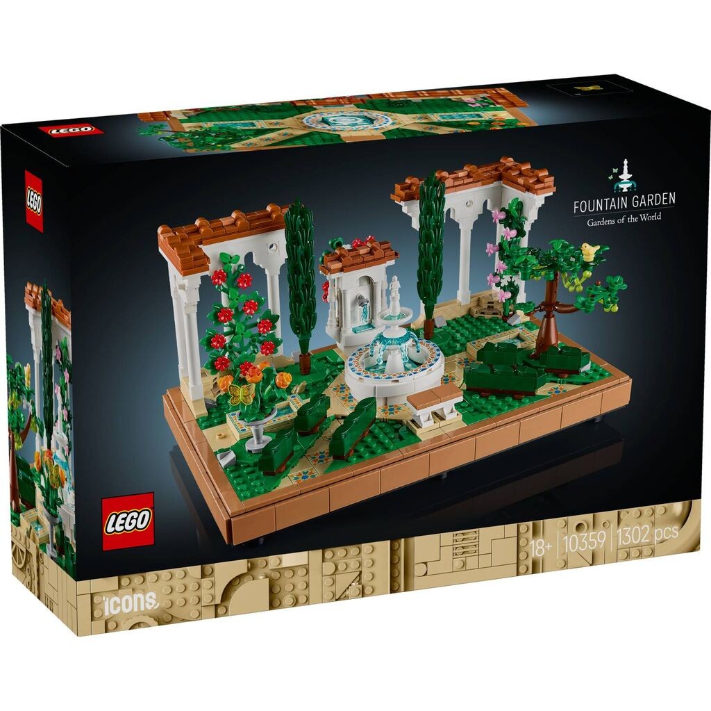 LEGO Icons Bašta sa fontanom 10359