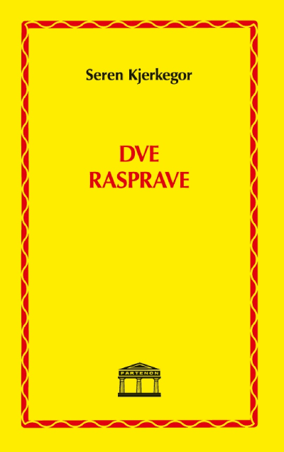 Dve rasprave