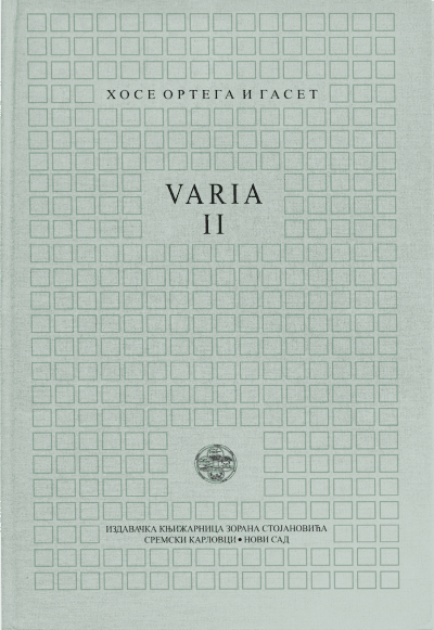 Varia II