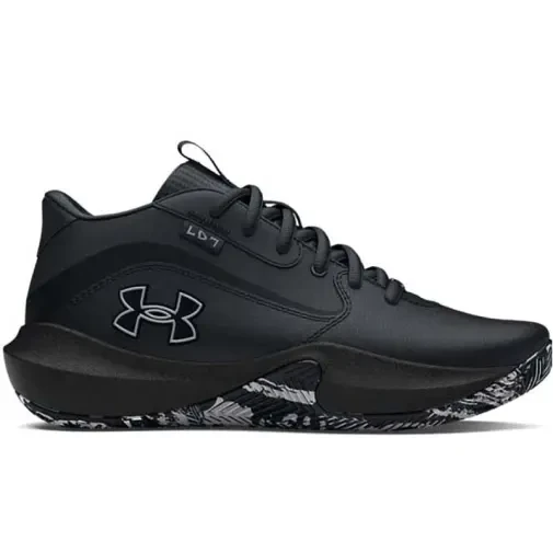 Under Armour Bois patike Ua gs lockdovn 7, crne