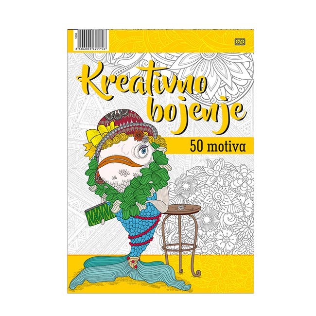 Optimum Bojanka Mandala, A4, 50 listova, Meki povez