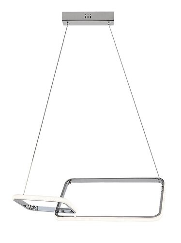 Rabalux Visilica Malwen, LED, 36W, 4000K, 54x29cm, Hrom