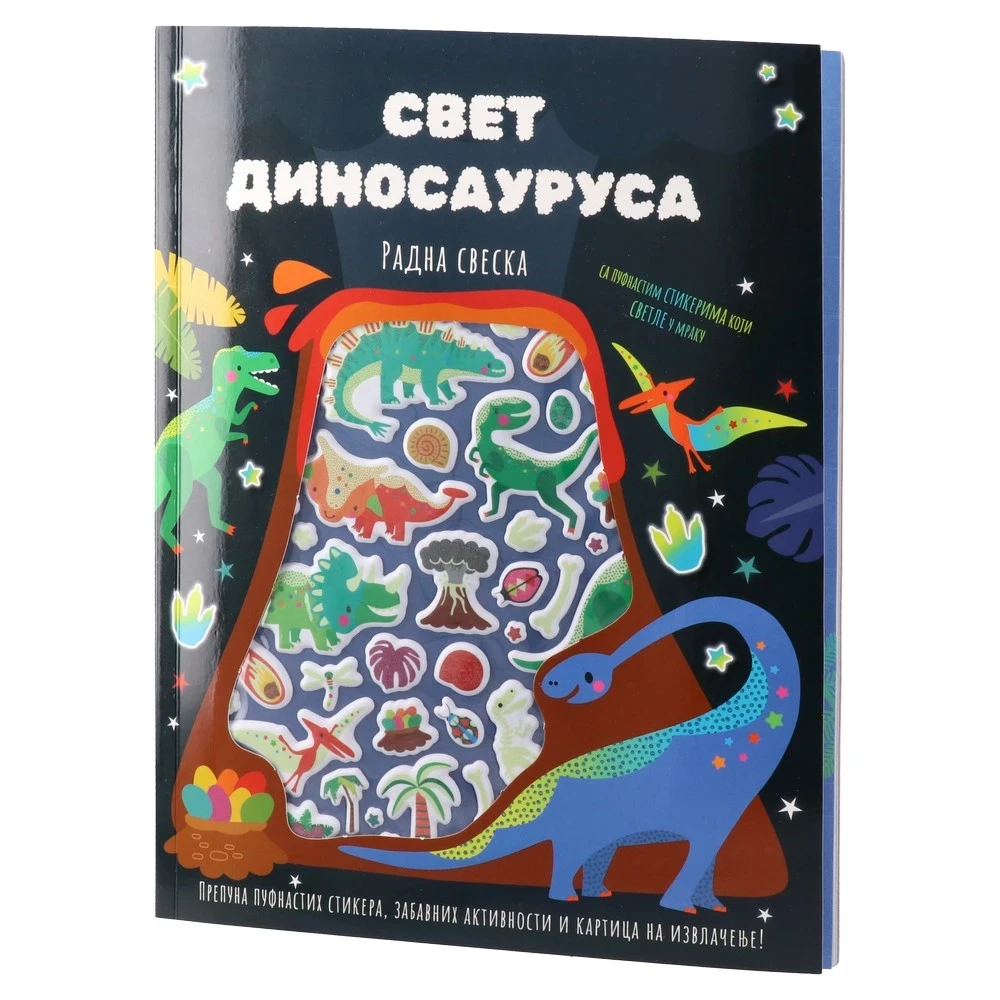 Dečija knjiga sa stikerima Sticky Svet dinosaurusa