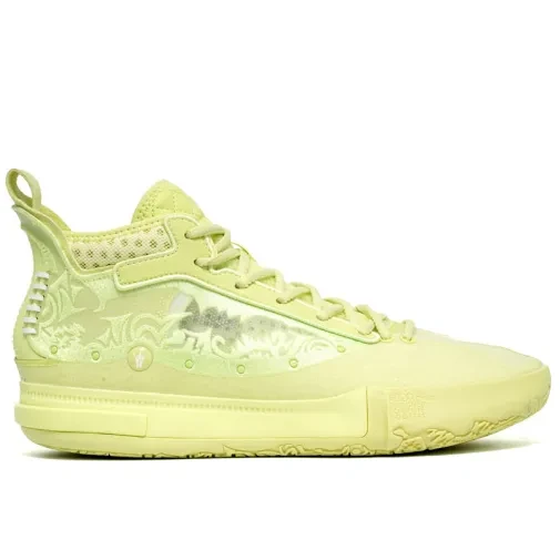 361 Degrees Muške patike za košarku jk 1, Žute