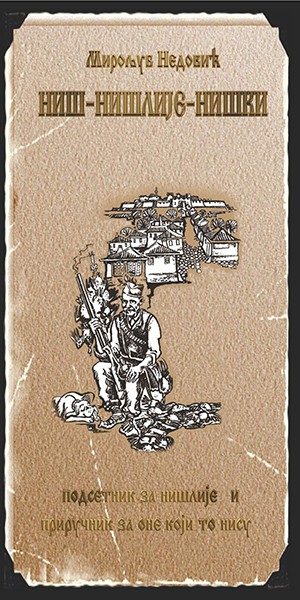 Niš nišlije niški