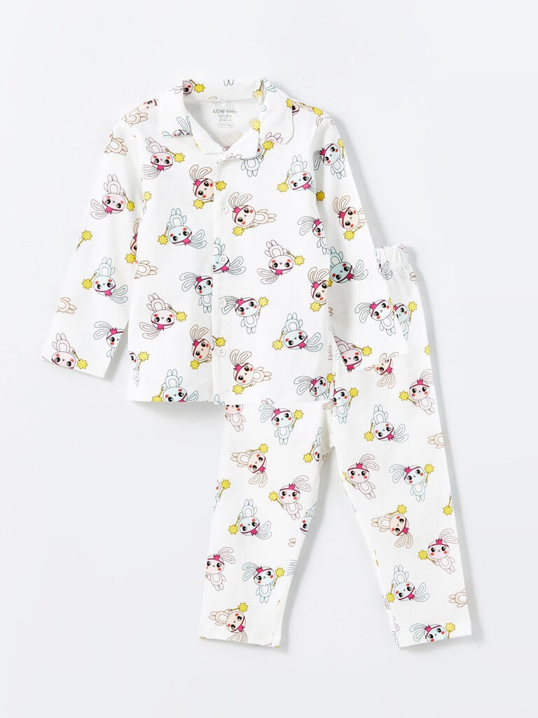 LC Waikiki Pidžama za devojčice S51708Z1-LRA, Šarena