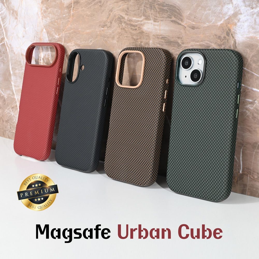 Maska za iPhone 17 Pro Max 6.9 Magsafe Urban Cube, Zelena