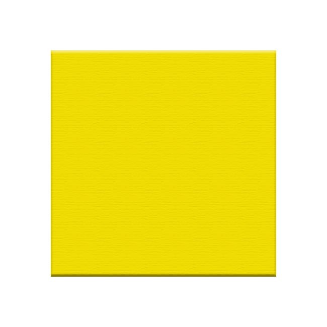 Hamer B1 220g, Žuti