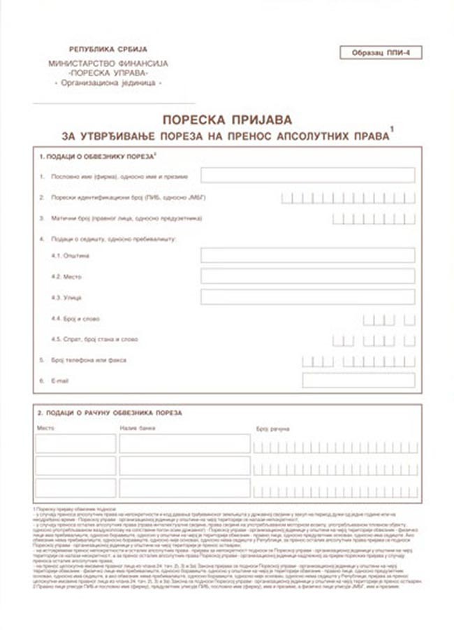 Obrazac PPI-4 Apsolutna prava
