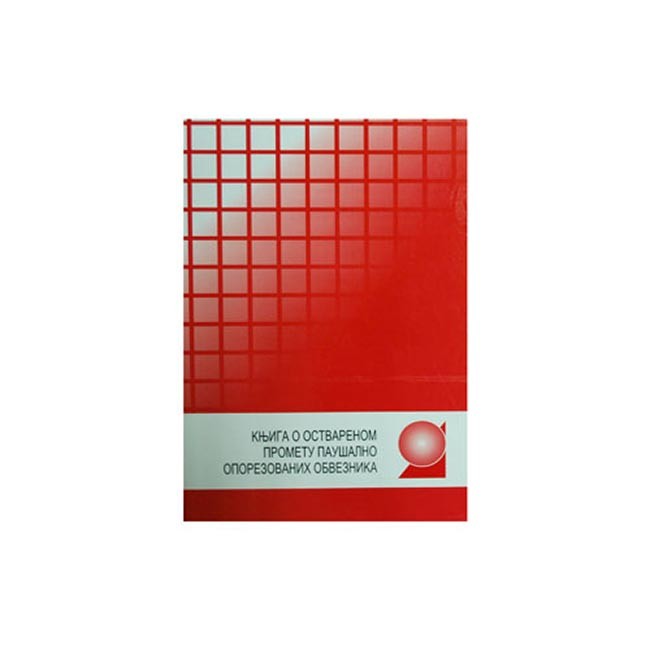 Knjiga paušalno oporezovanih obveznika KPO