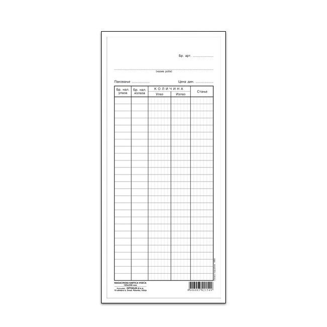 Magacinska kartica viseća