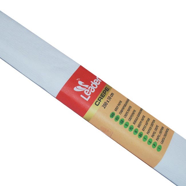 Krep pepir Leader, Beli