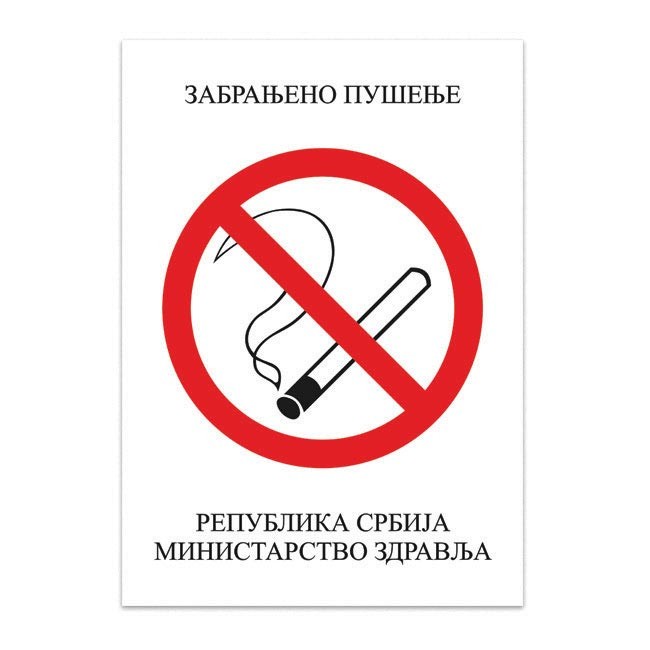 Nalepnica Zabranjeno pušenje A4