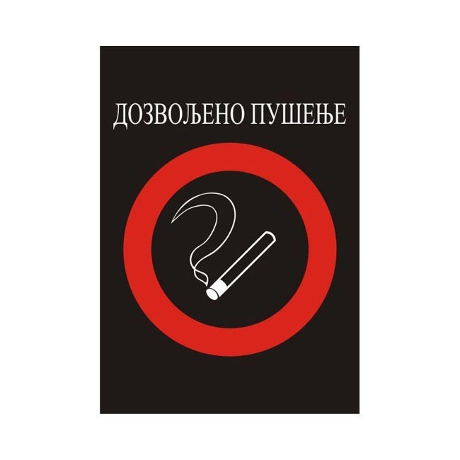Nalepnica Dozvoljeno pušenje A4