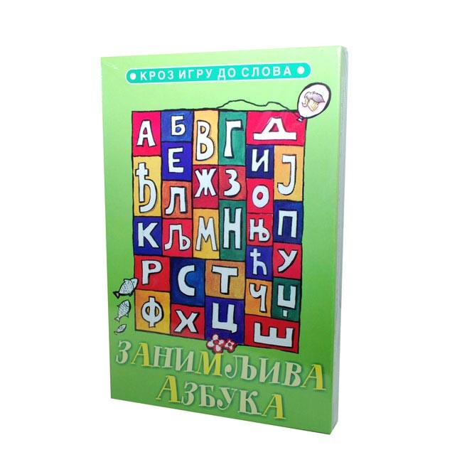 Društvena igra Zanimljiva azbuka