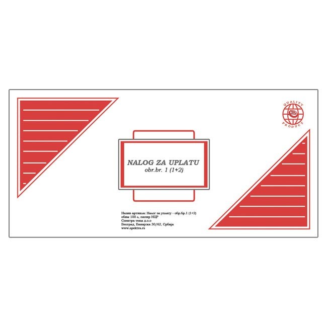 Nalog za uplatu obrazac br.1 1+2, Uplatnica
