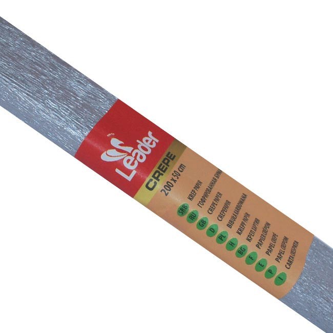 Leader Krep papir, Srebrni