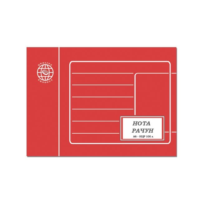 Nota račun A6 ncr