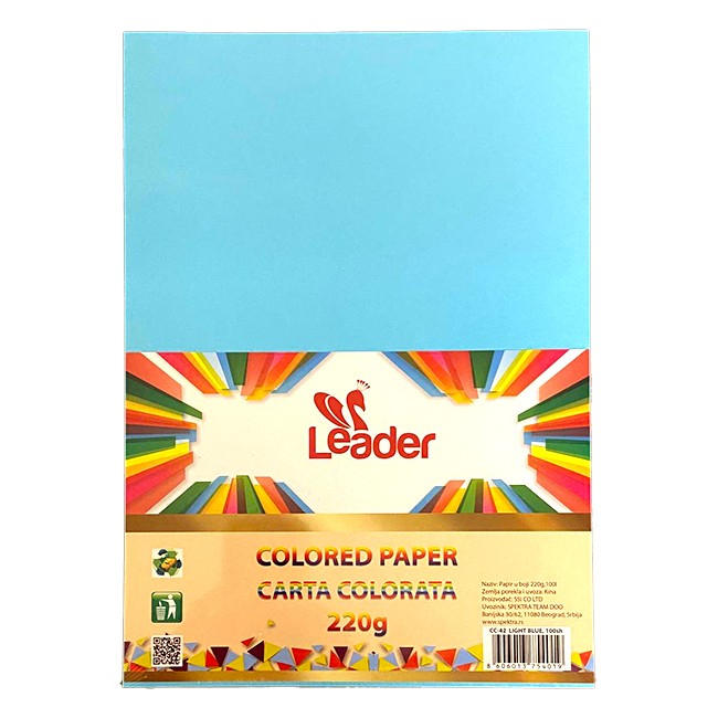 Leader Hamer A4 100l, Svetloplavi