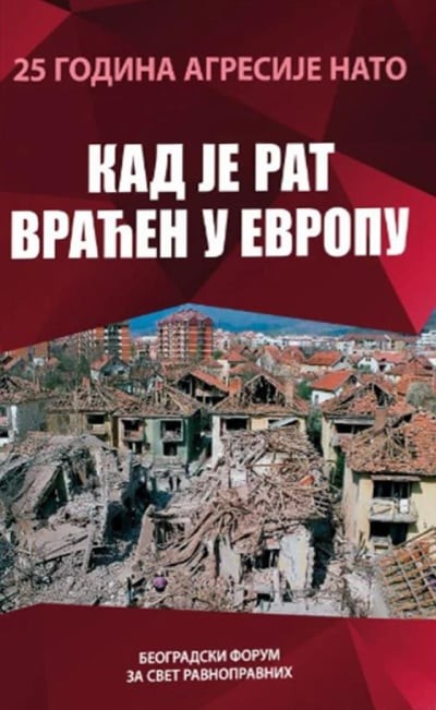 Kad je rat vraćen u Evropu