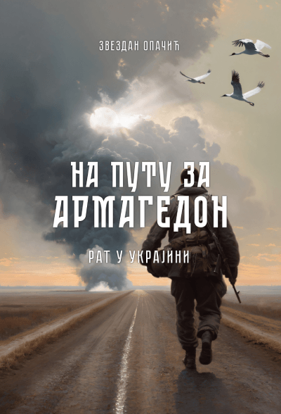 Na putu za Armagedon: Rat u Ukrajini
