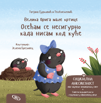 Velika briga male krtice: Osećam se nesigurno kada nisam kod kuće
