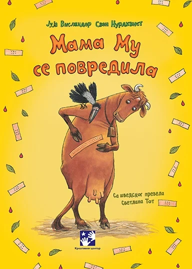 Mama Mu se povredila