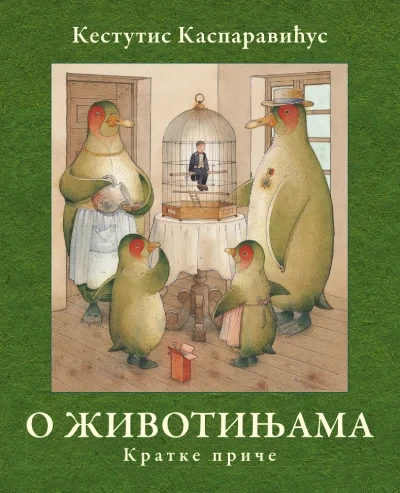 O životinjama: Kratke priče